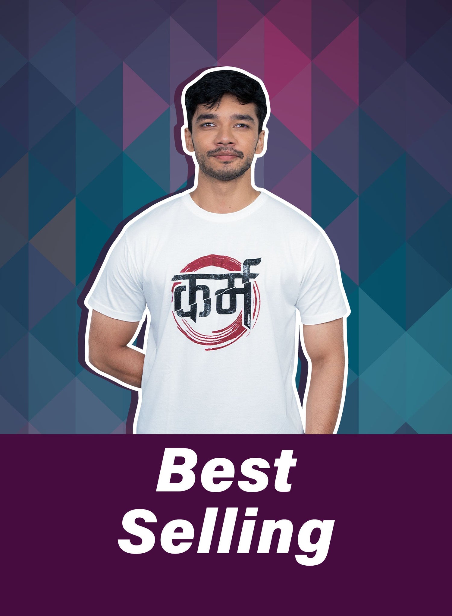 Best Selling
