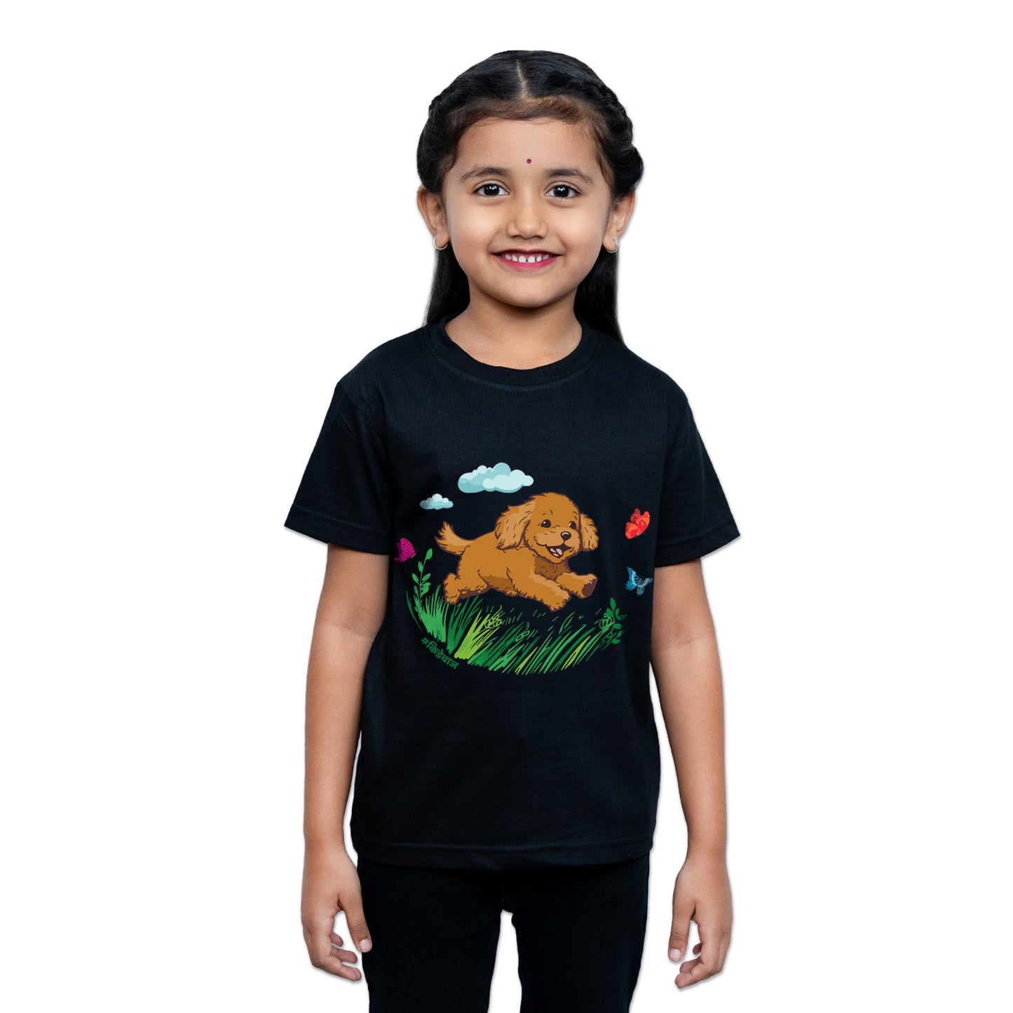 Dog T-Shirt
