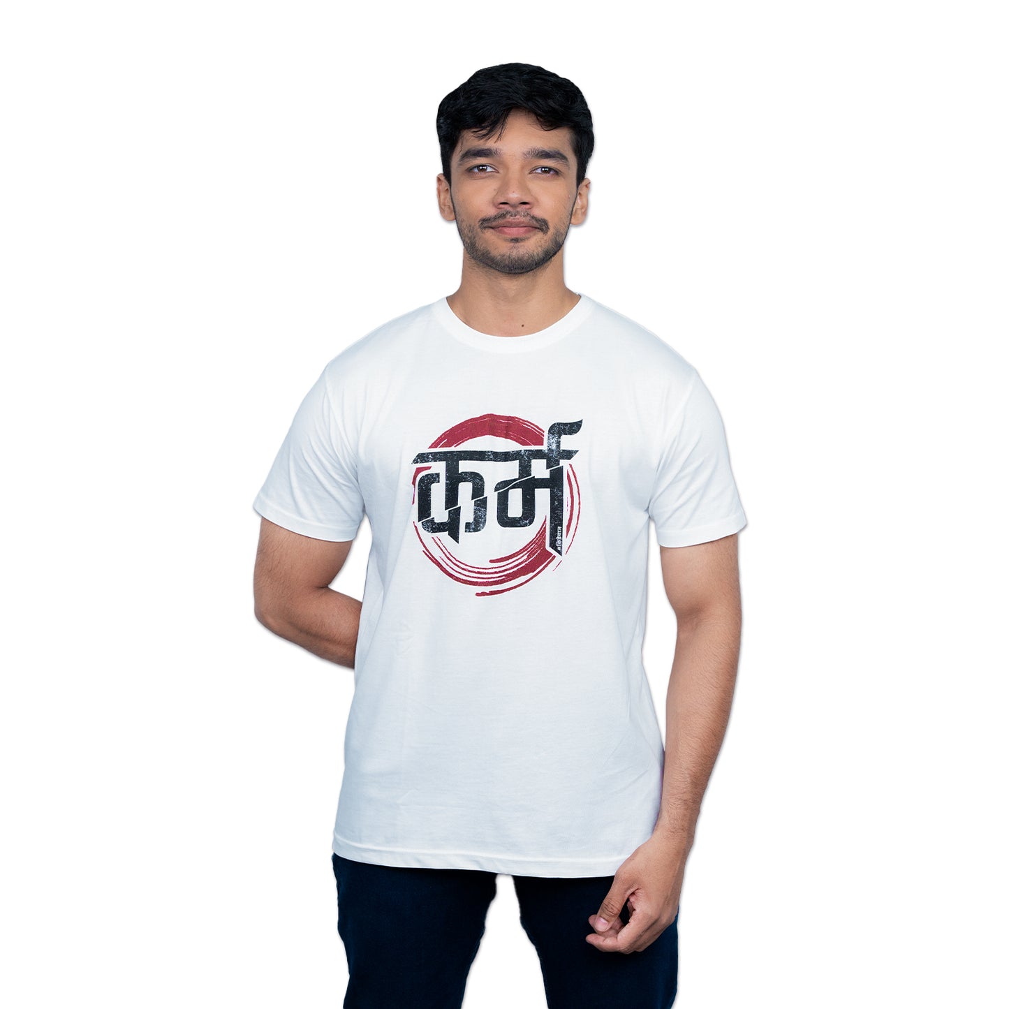 Karma T-Shirt (White)