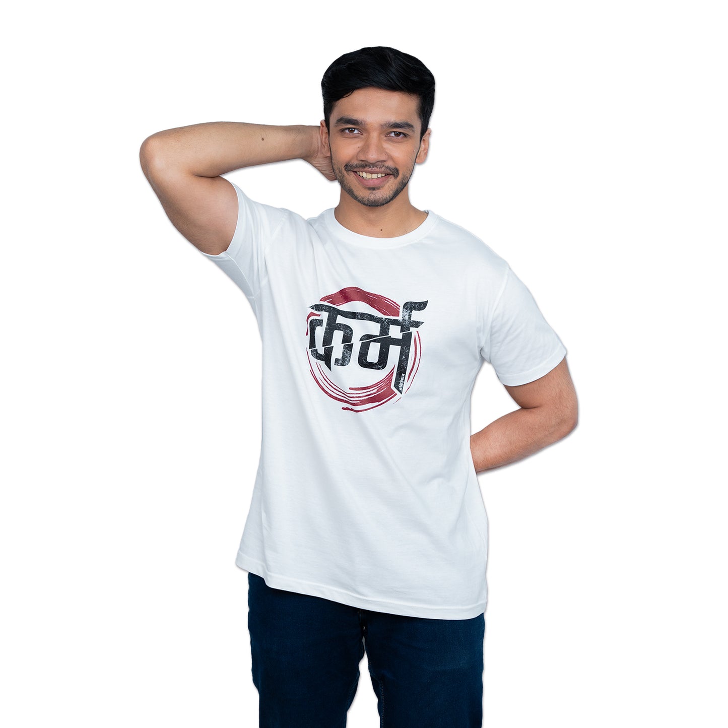 Karma T-Shirt (White)