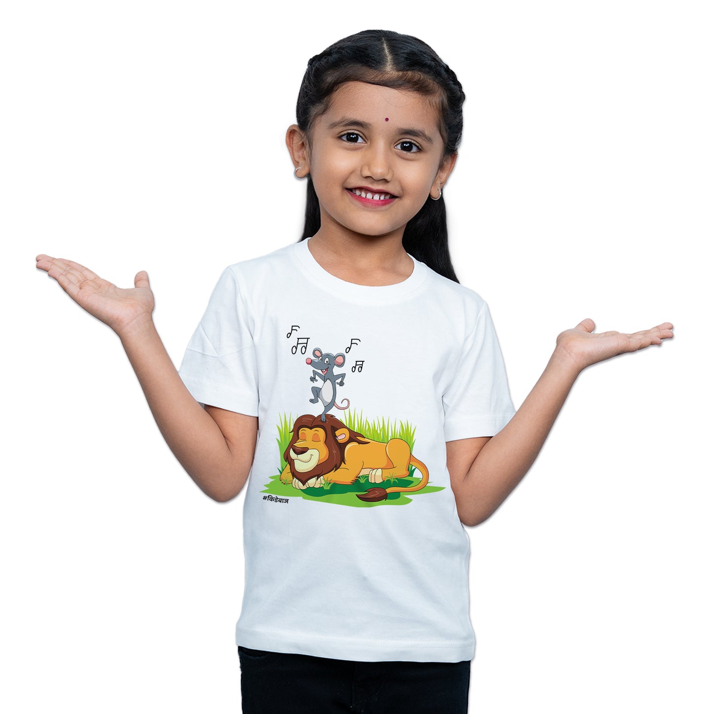 Lion and Rat T-Shirt