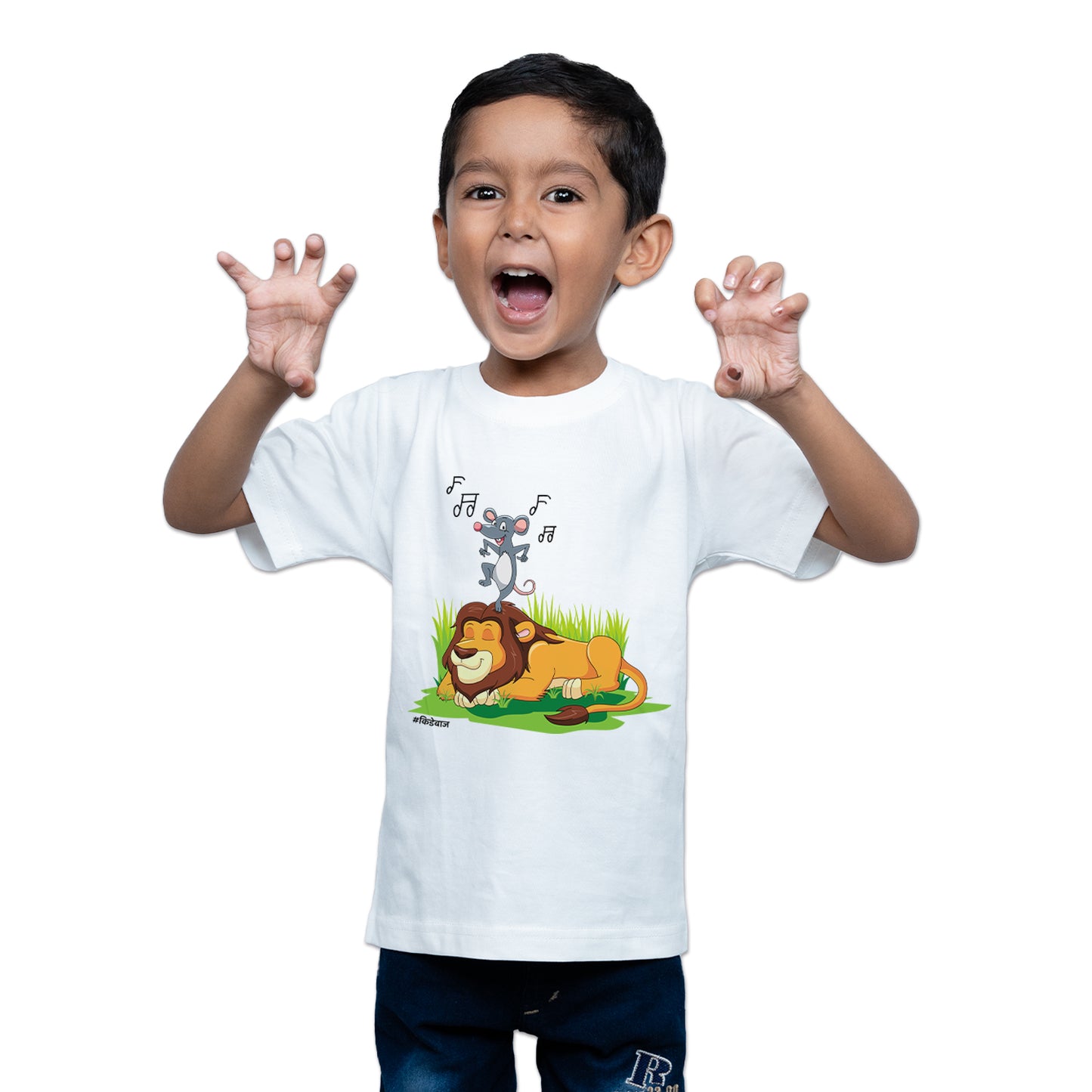 Lion and Rat T-Shirt