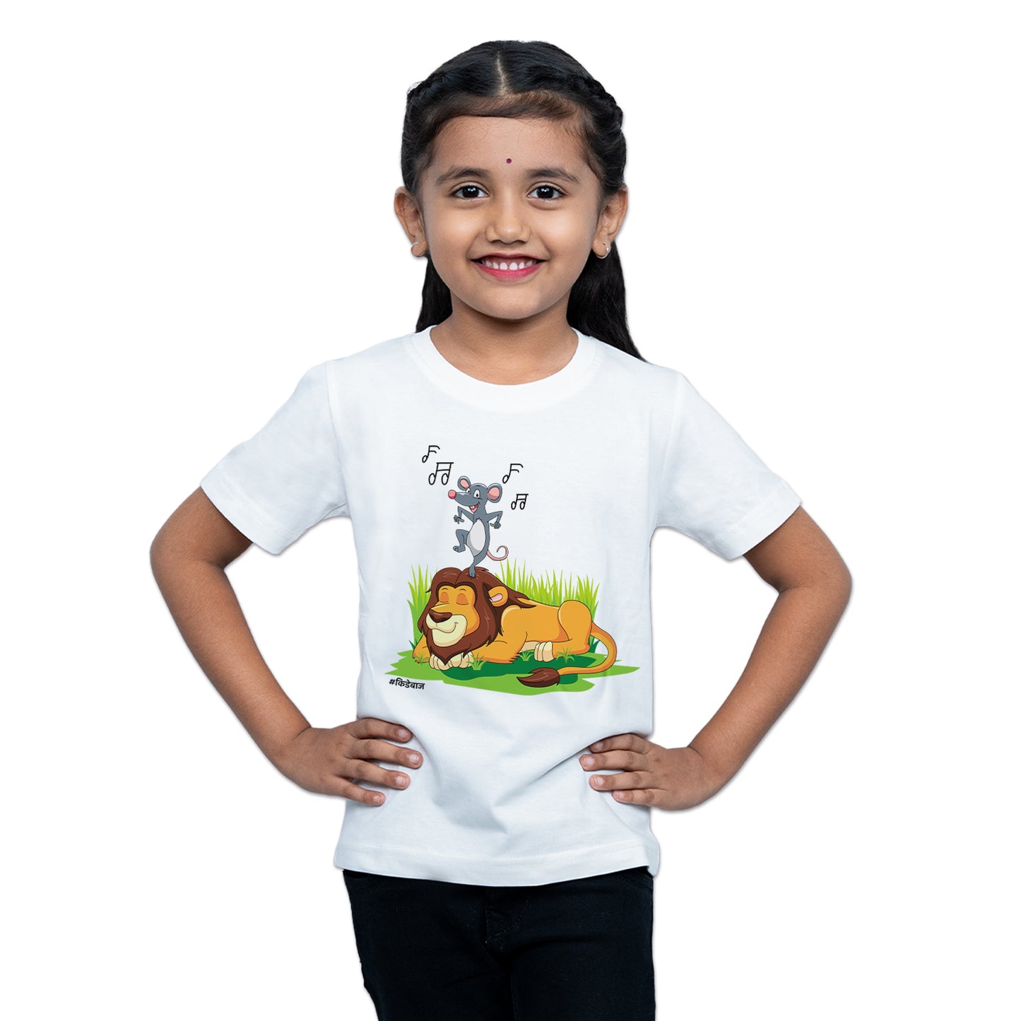 Lion and Rat T-Shirt