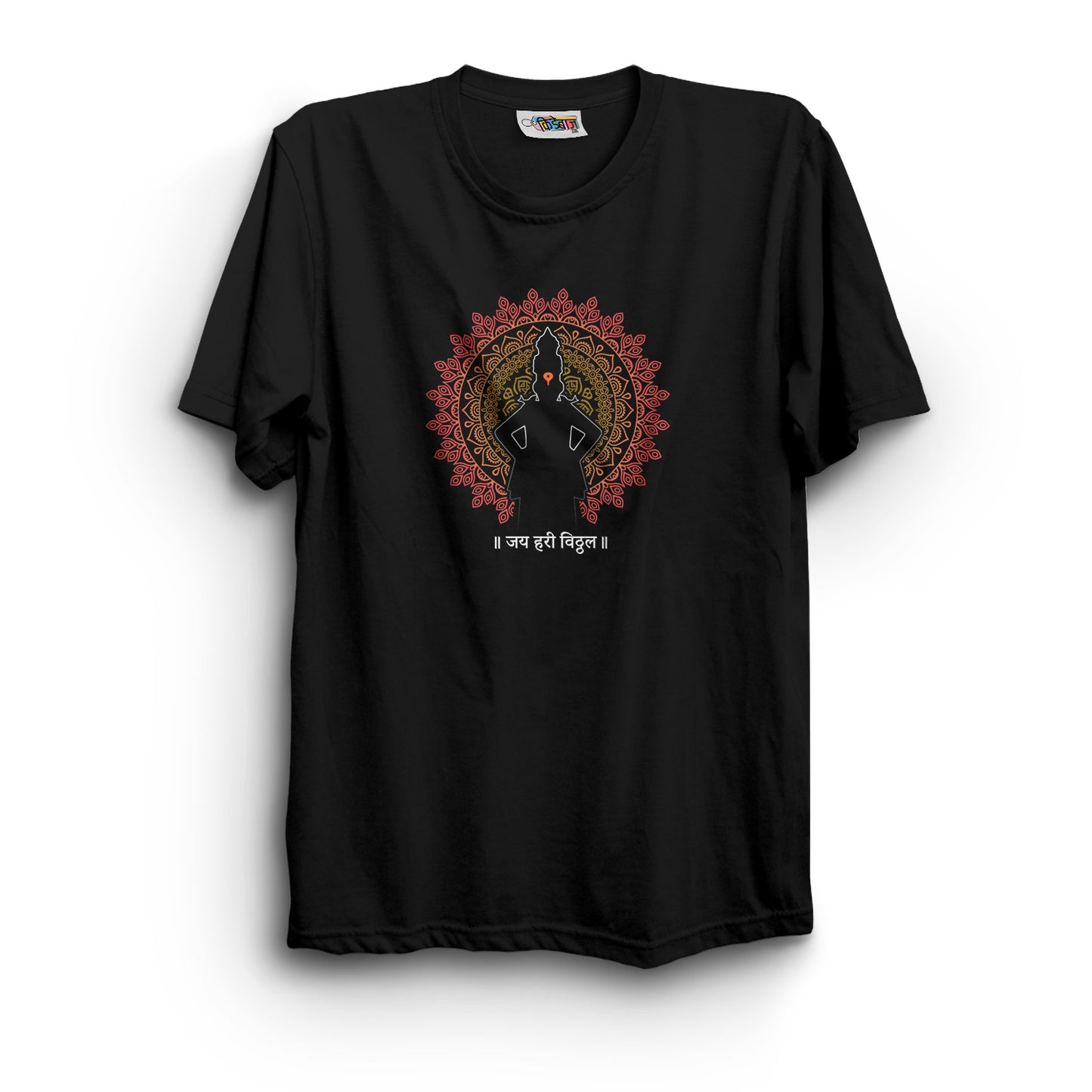 VItthal T-Shirt
