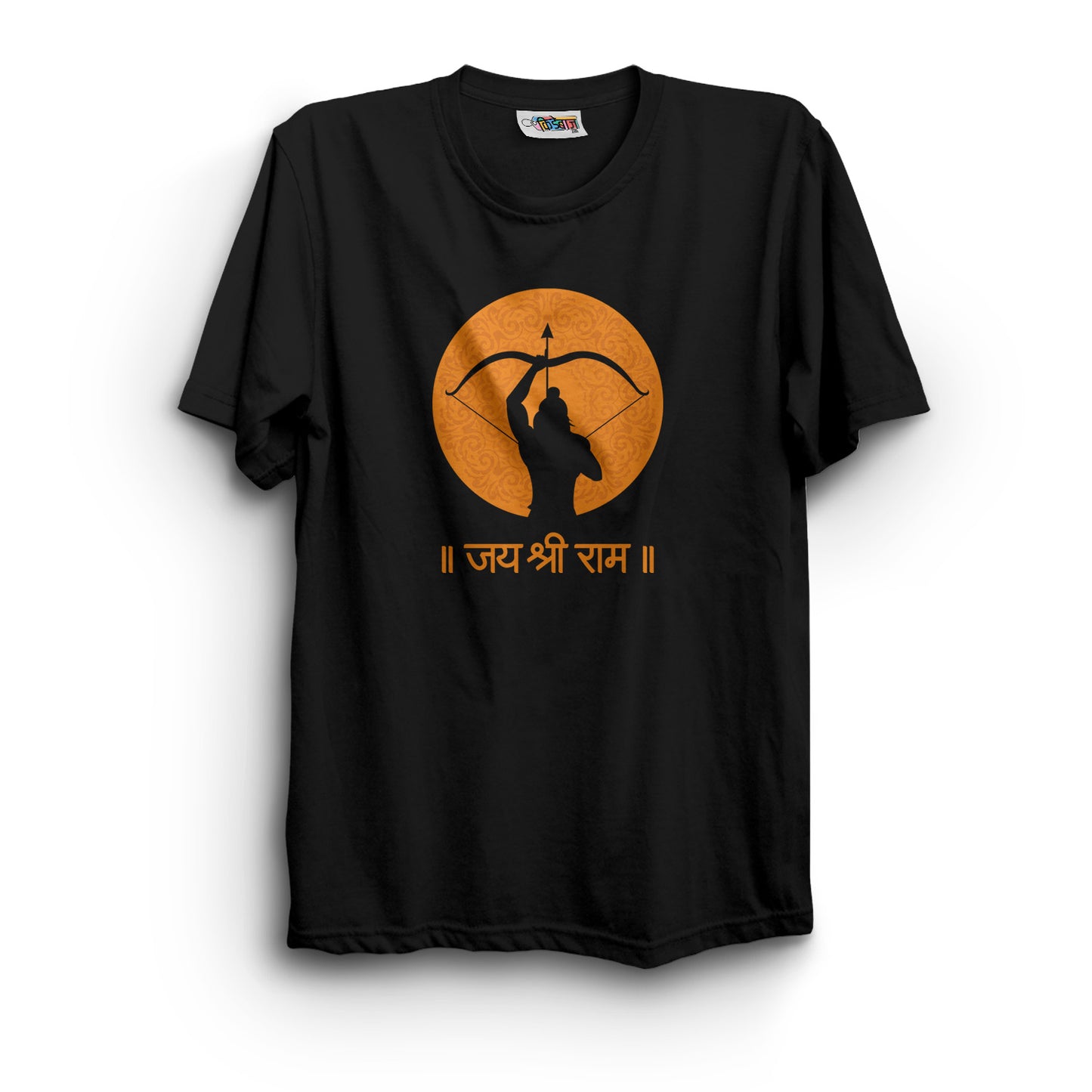 Jay Shri Ram T-Shirt