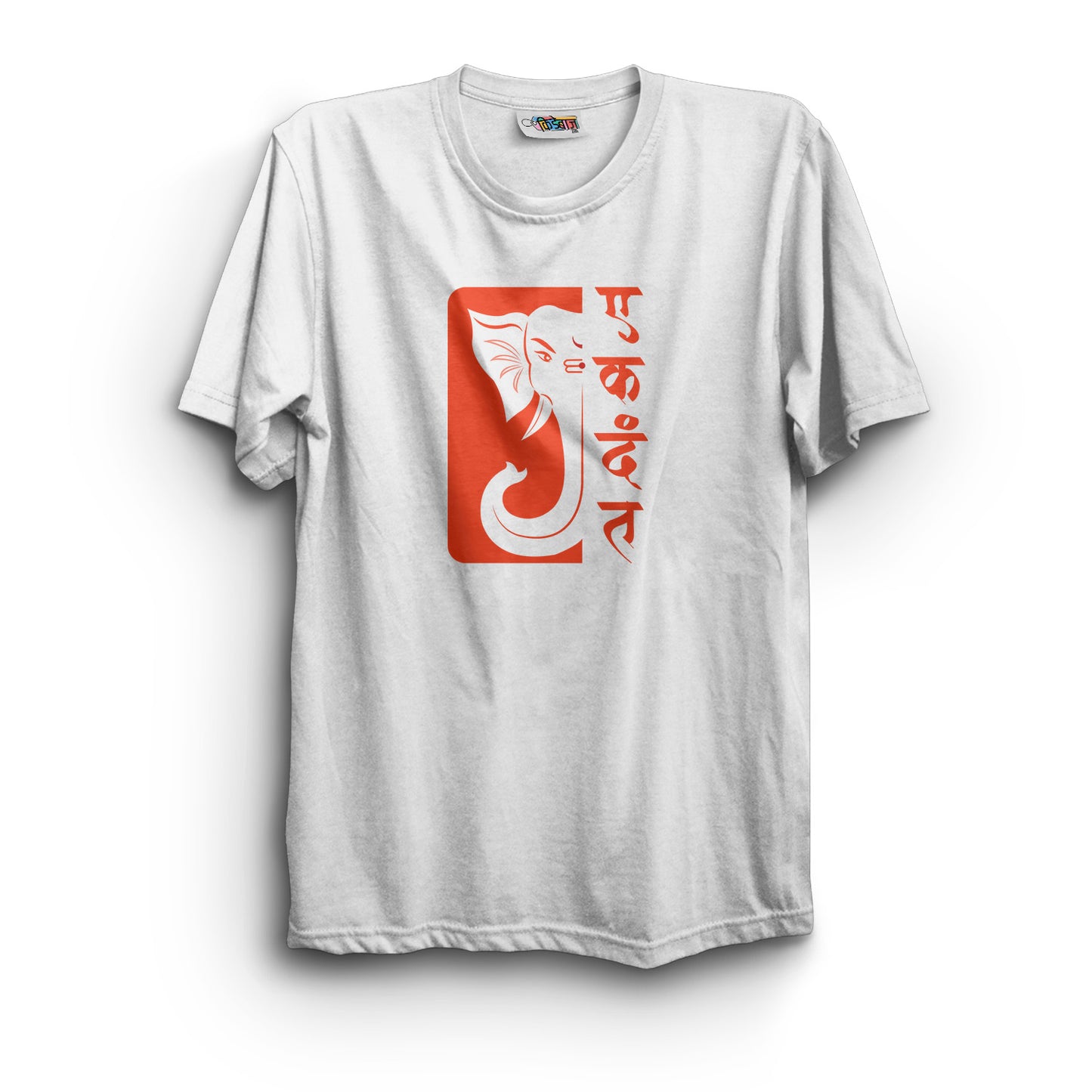 Ekdanta Ganesha T-Shirt