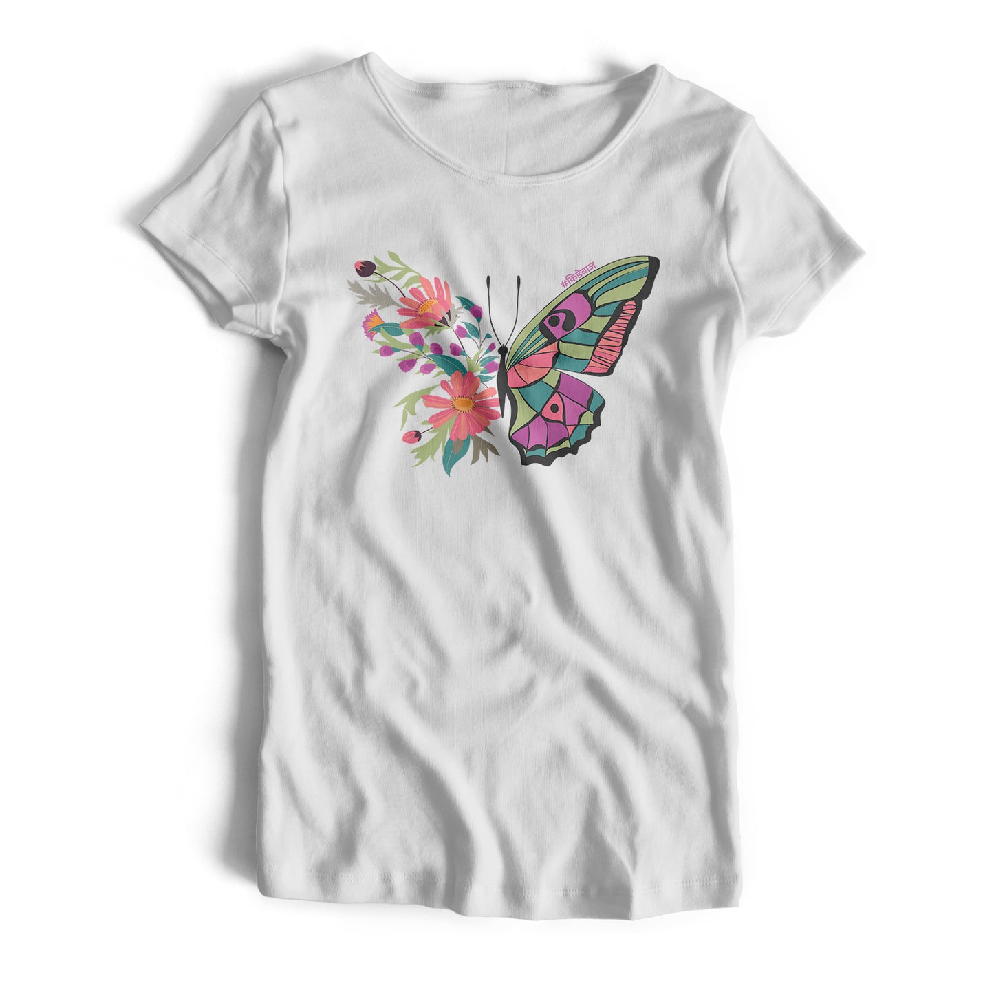 Butterfly T-Shirt (Women's)