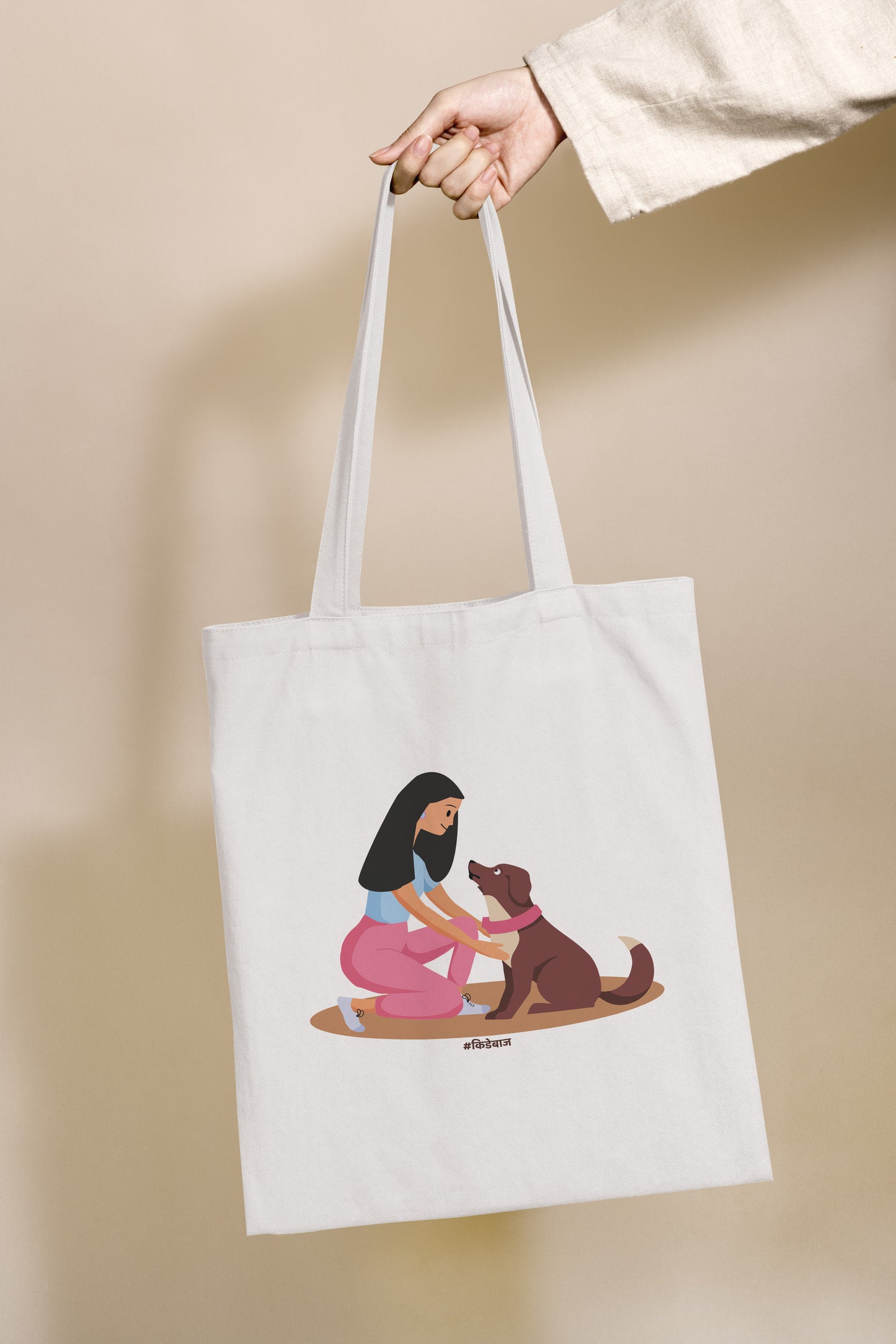 Pet Design Zipper Tote Bag