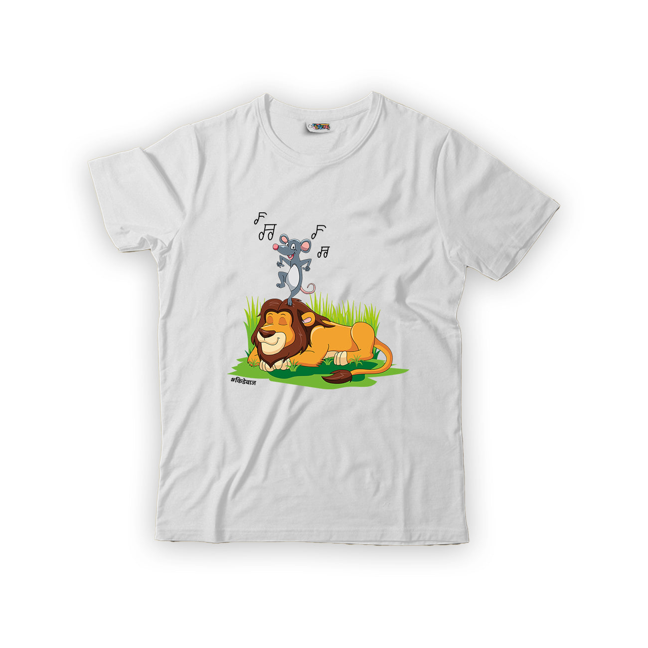 Lion and Rat T-Shirt