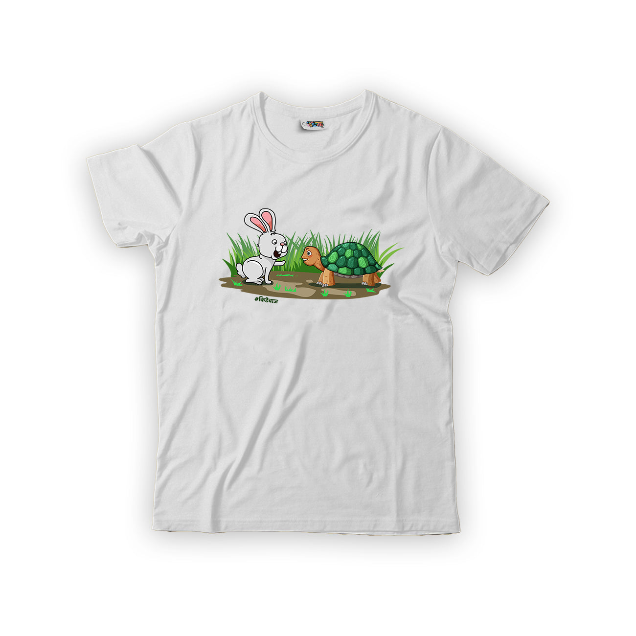 Rabbit & Tortoise T-Shirt