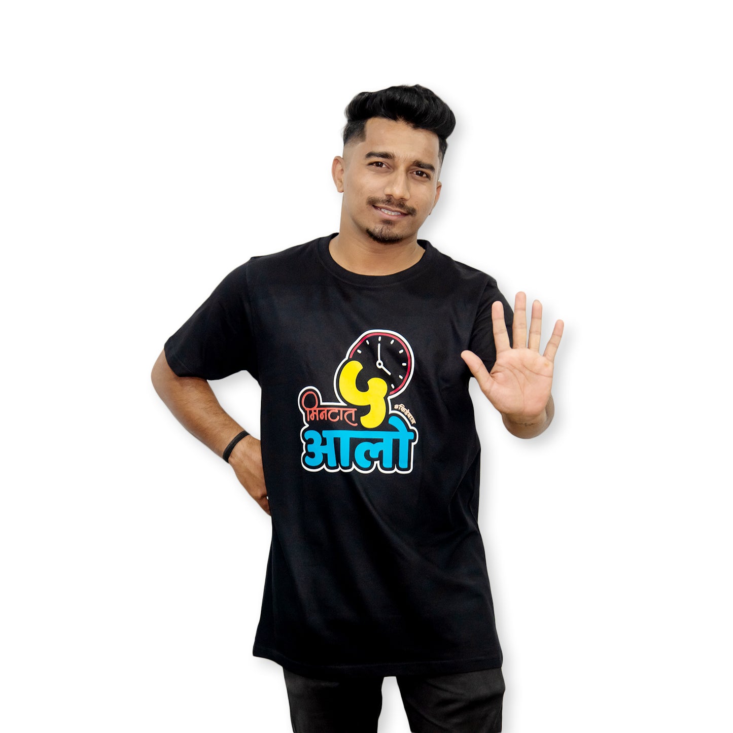 5 Minitat Aalo T-Shirt
