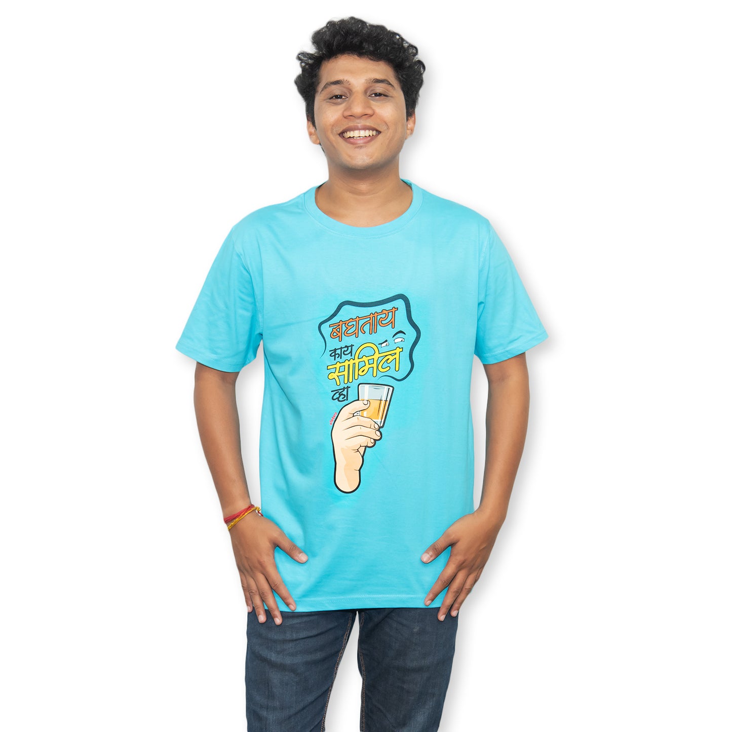 Baghta Kay Samil Vha T-Shirt - Kidebaj