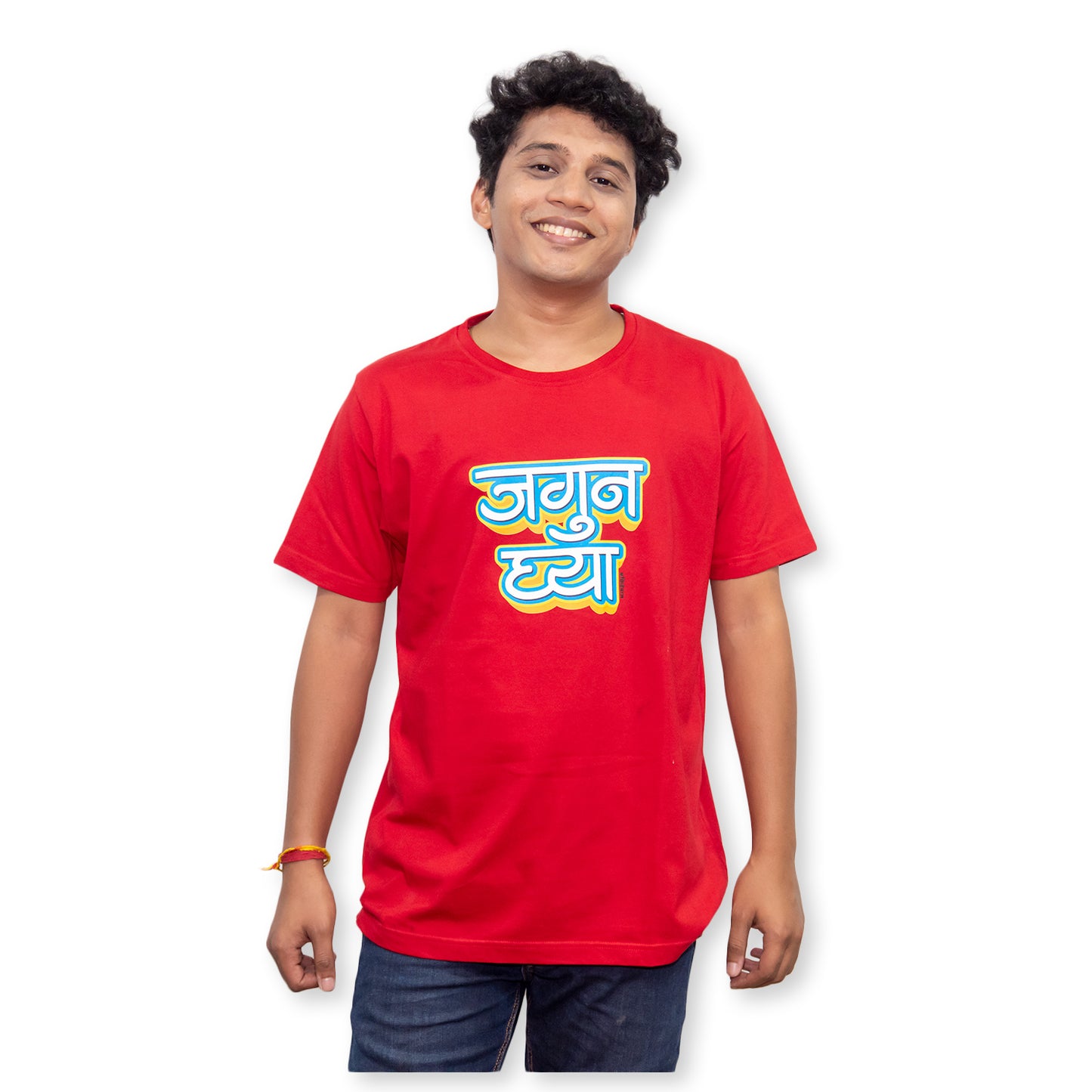 Jagun Ghya T-Shirt - Kidebaj