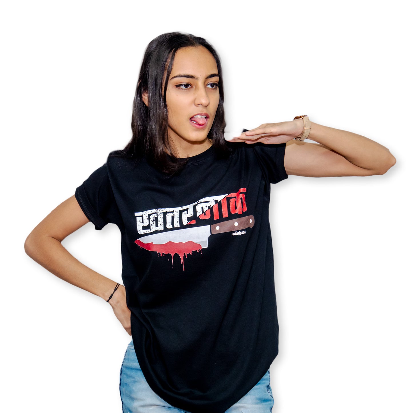 Khatarnak T-Shirt - Kidebaj