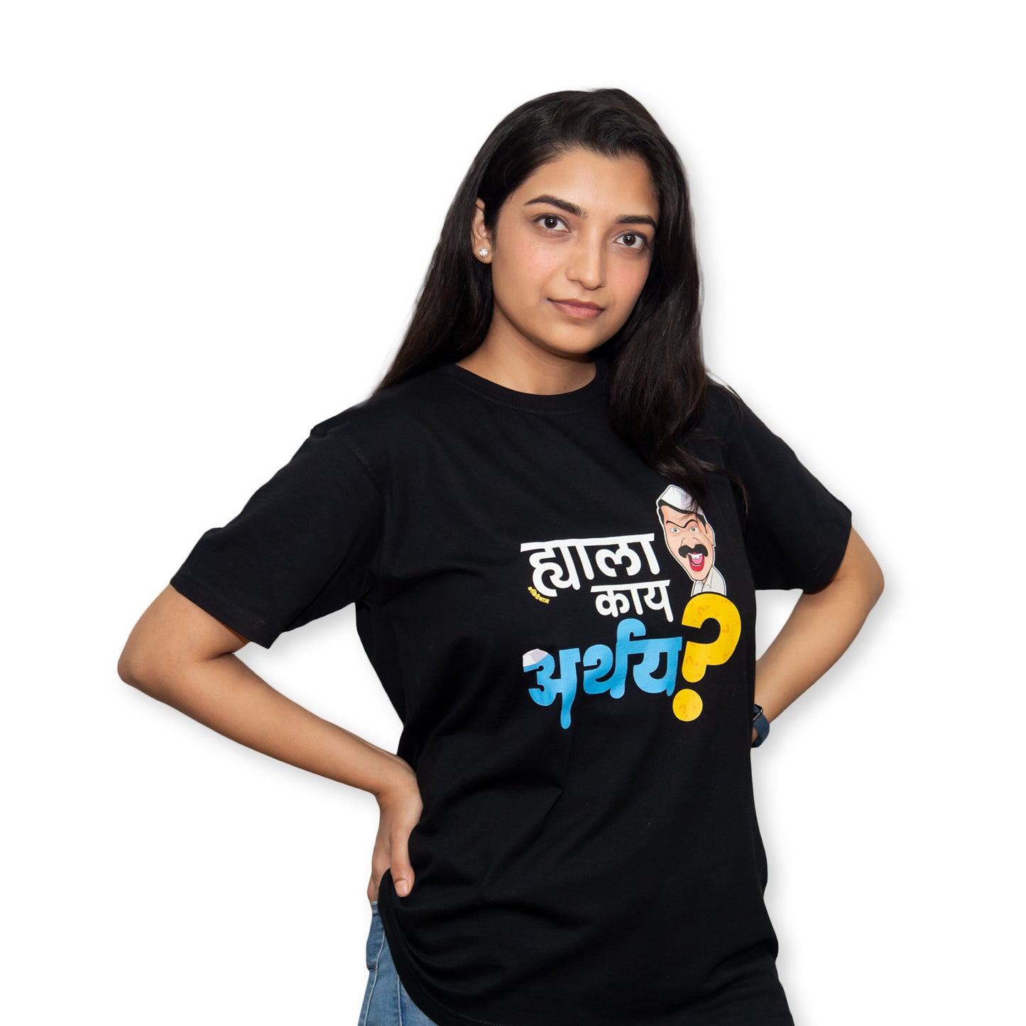 Hyala Kay Artha A T-Shirt - Kidebaj