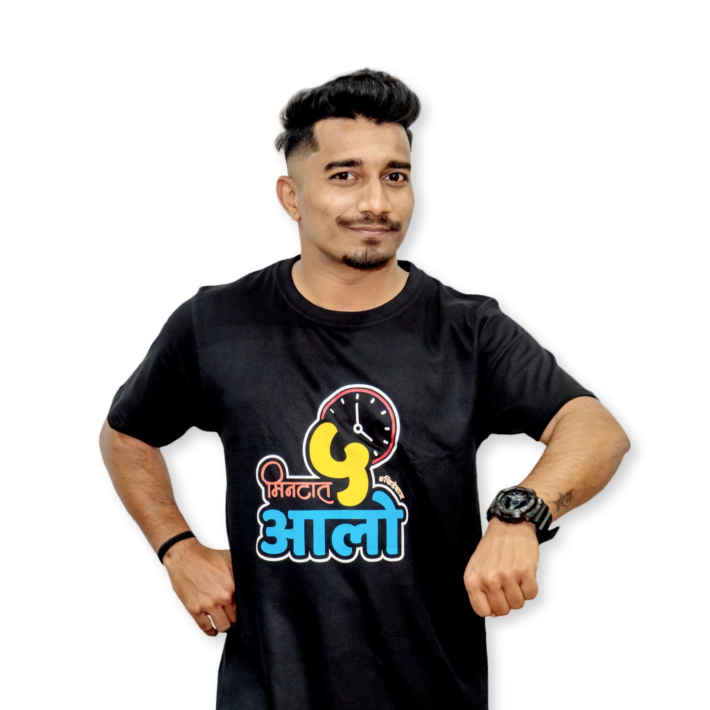 5 Minitat Aalo T-Shirt - Kidebaj