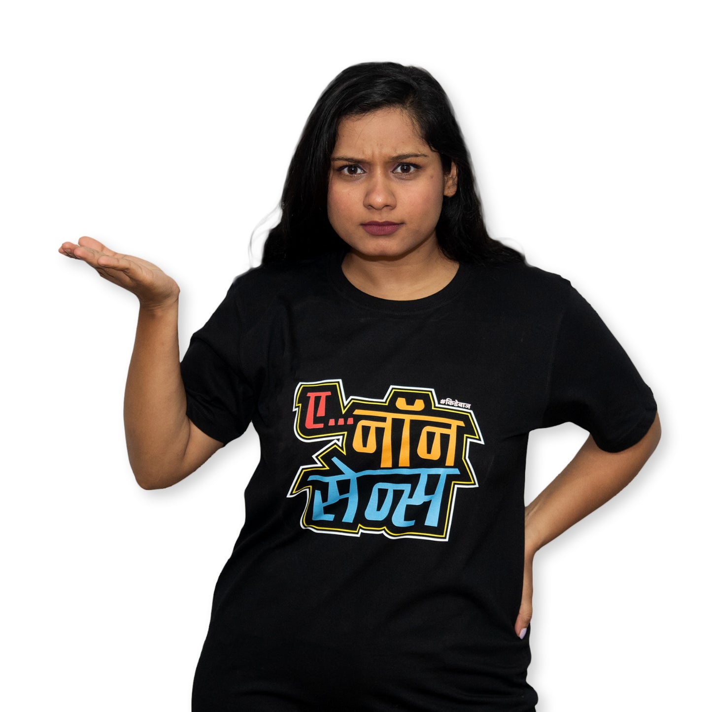 A Nonsense T-Shirt - Kidebaj