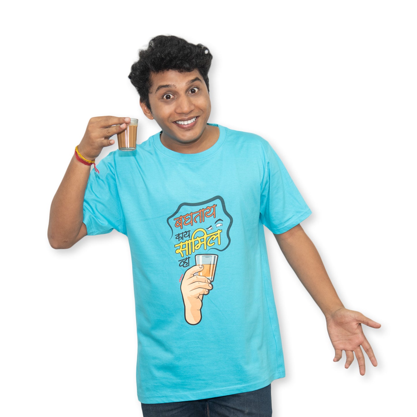 Baghta Kay Samil Vha T-Shirt - Kidebaj