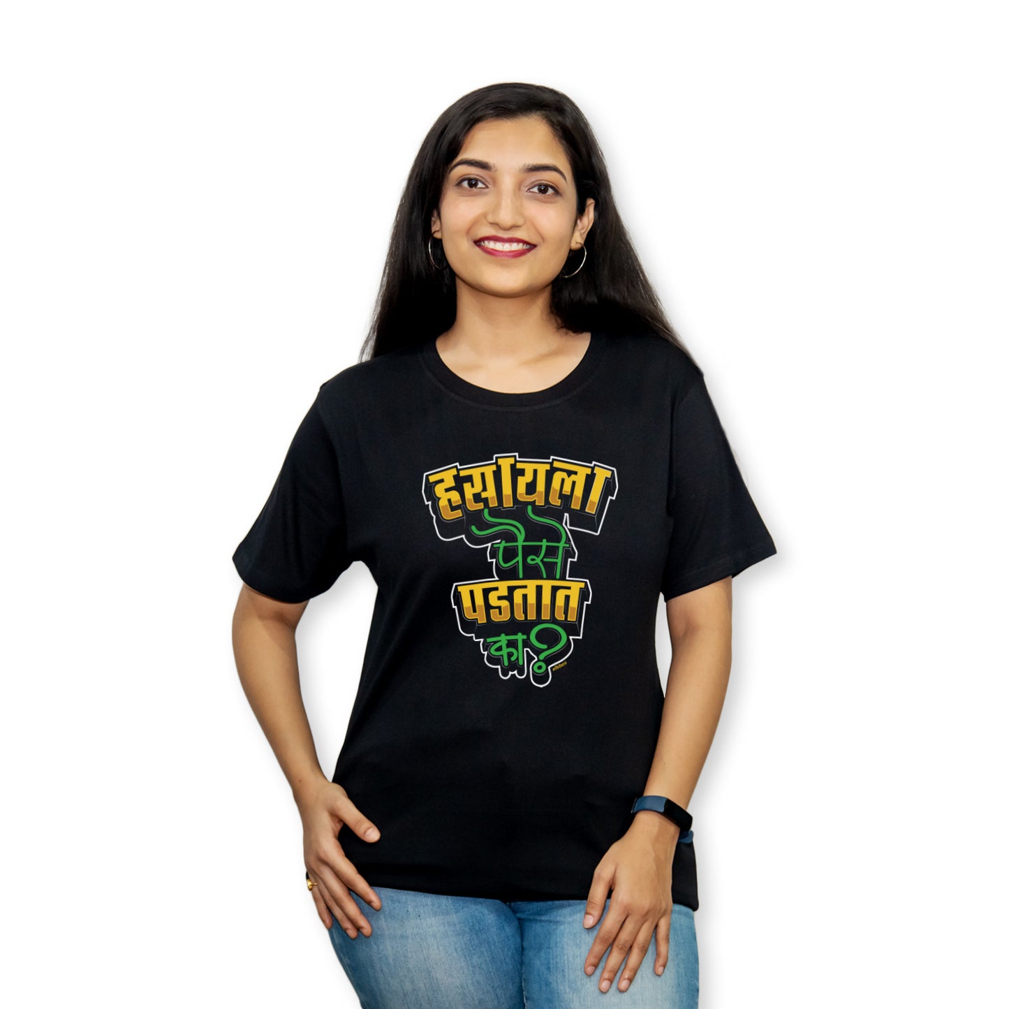 Hasayala Paise Padtat Kaa T-Shirt - Kidebaj