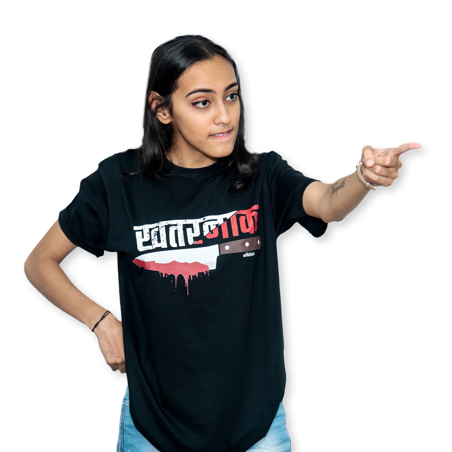 Khatarnak T-Shirt - Kidebaj