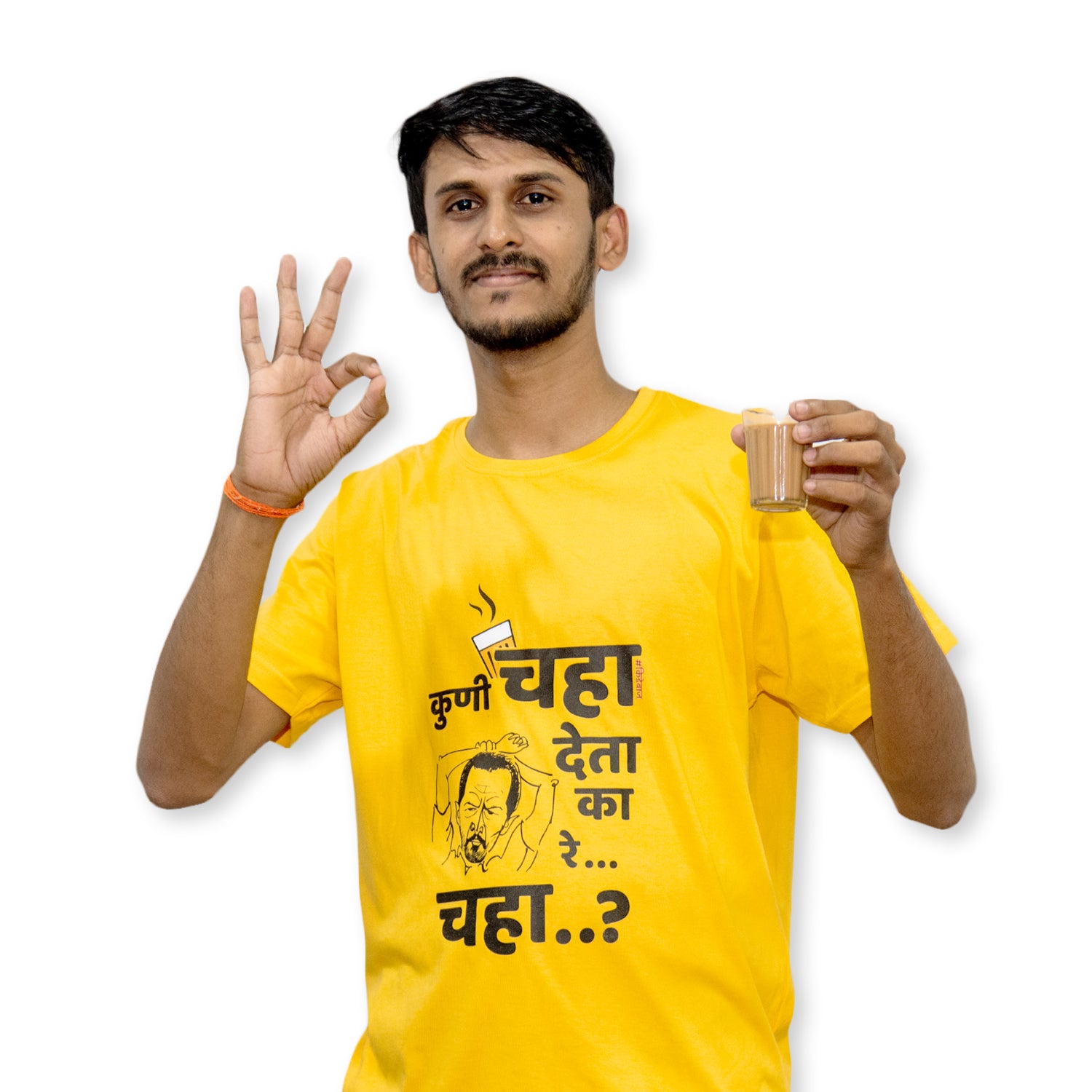 Koni Chaha Deta Ka Re Chaha T-Shirt - Kidebaj