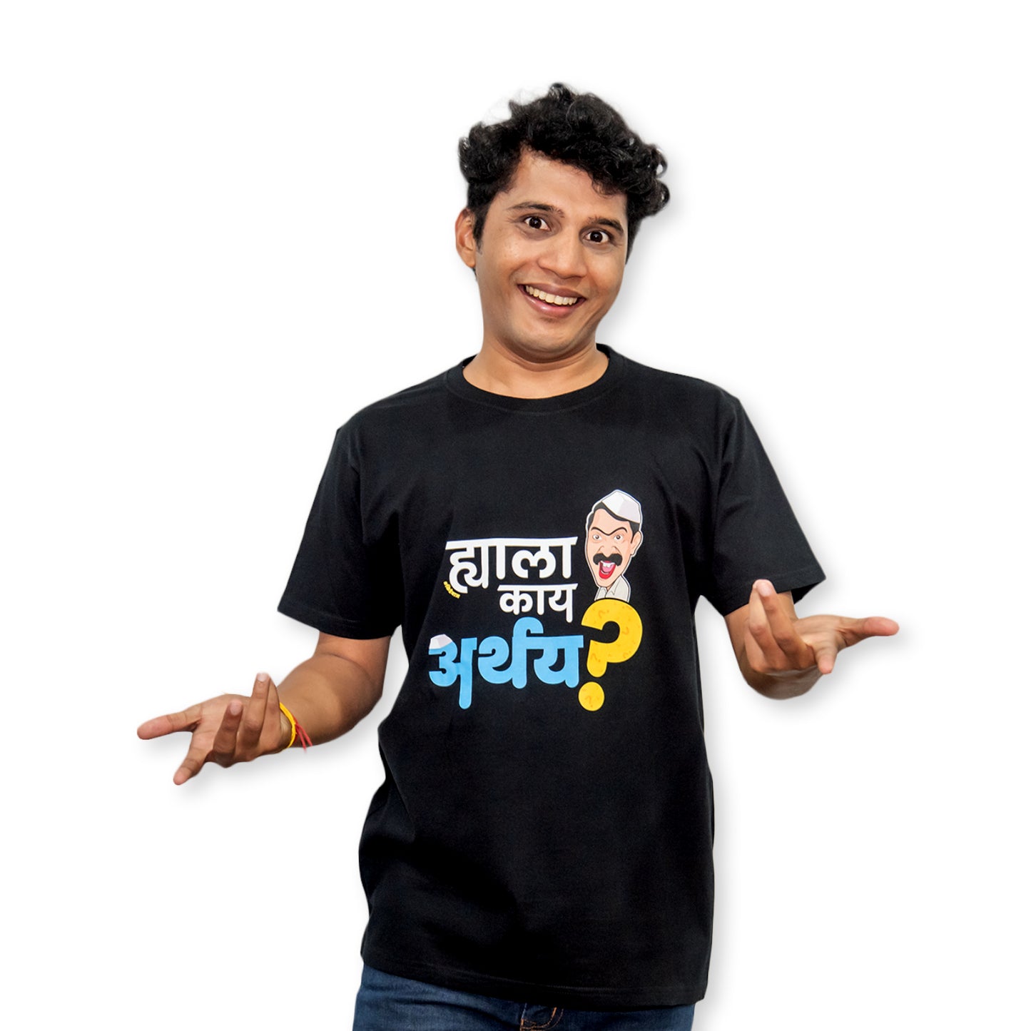 Hyala Kay Artha A T-Shirt