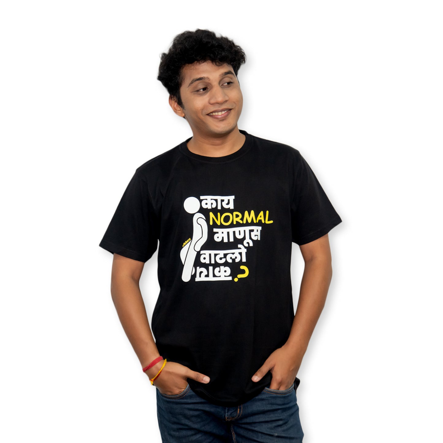 Kay Normal Manus Vatlo Kaa Men's T-Shirt - Kidebaj