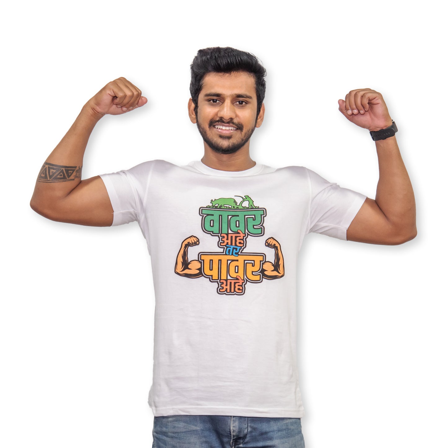 Vavar Ahe Tar Power Ahe T-Shirt - Kidebaj