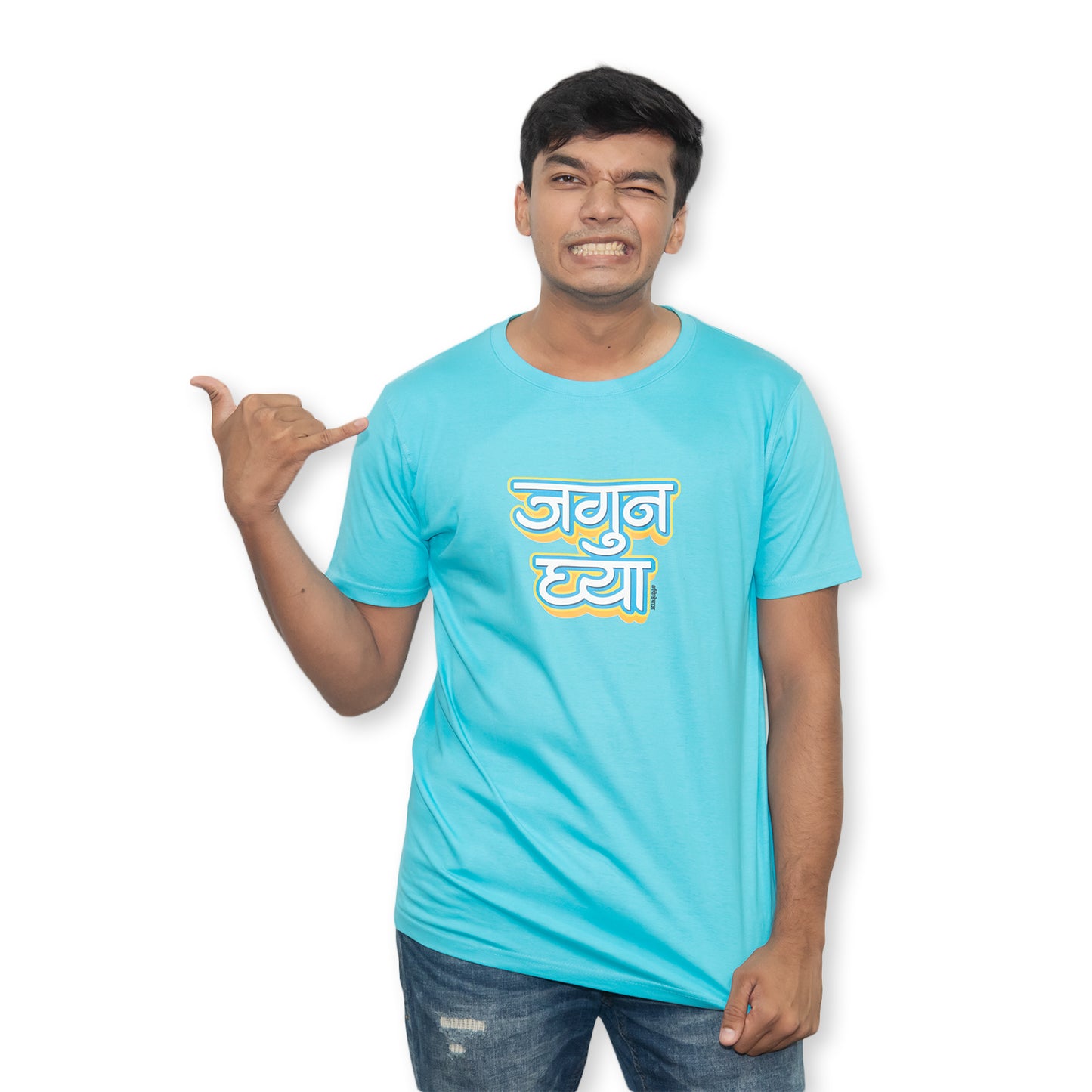 Jagun Ghya T-Shirt - Kidebaj