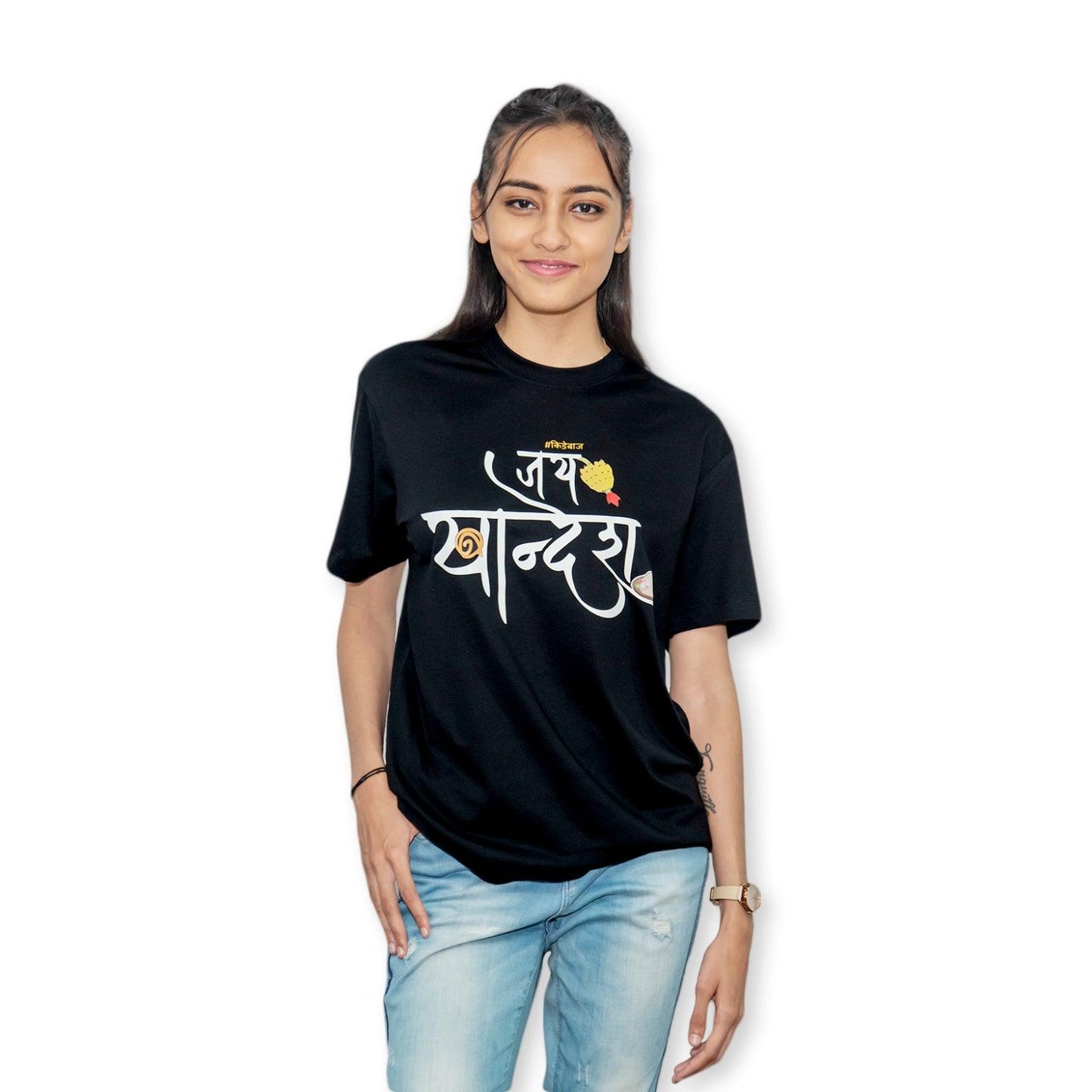 Jay Khandesh T-Shirt - Kidebaj