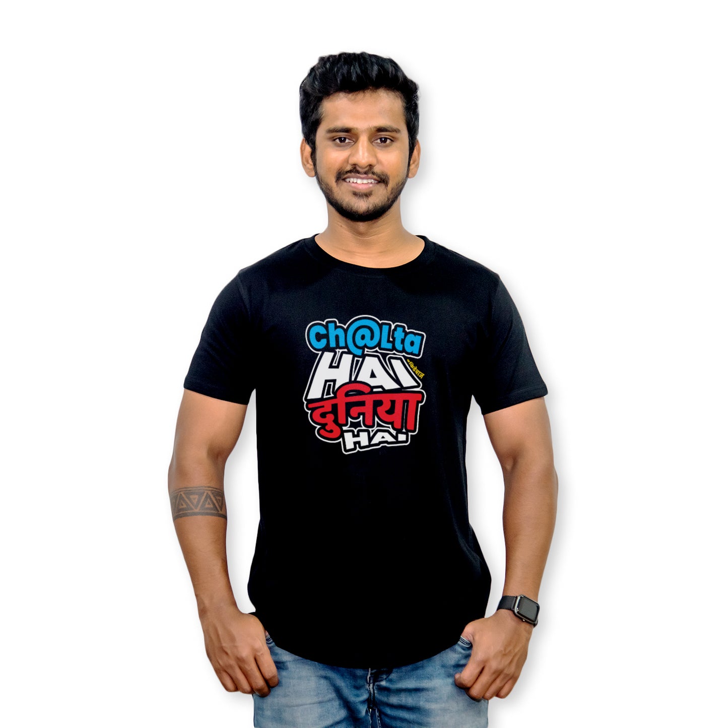 Chalta Hai Duniya Hai T-Shirt - Kidebaj
