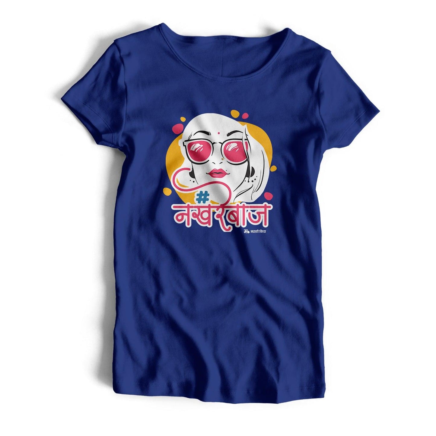 Nakhrebaaj T-Shirt (Women) - Kidebaj