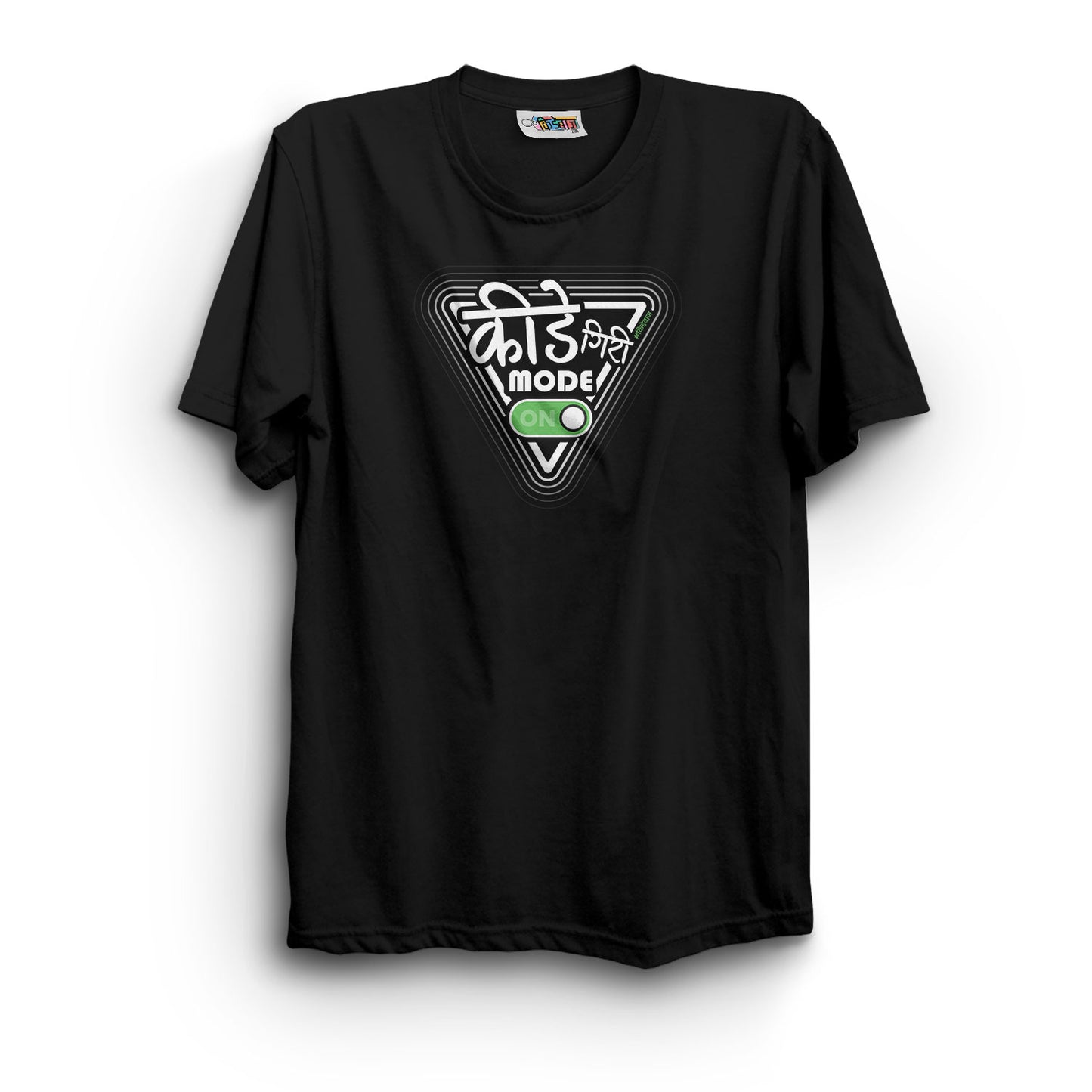 Kidegiri Mode T-Shirt - Kidebaj