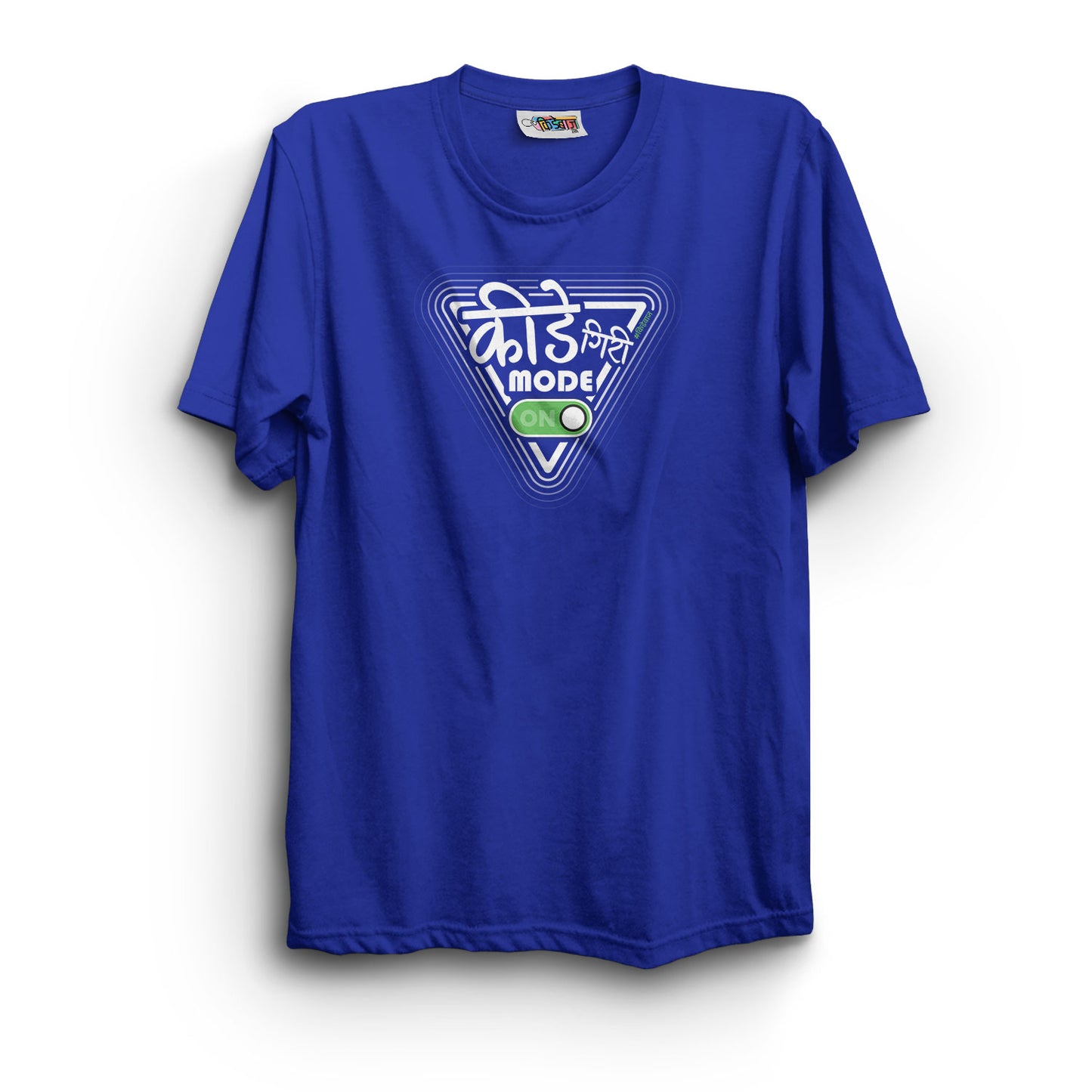 Kidegiri Mode T-Shirt - Kidebaj