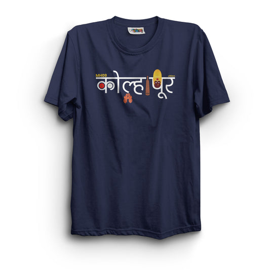 Kolhapur T-Shirt (Navy Blue)