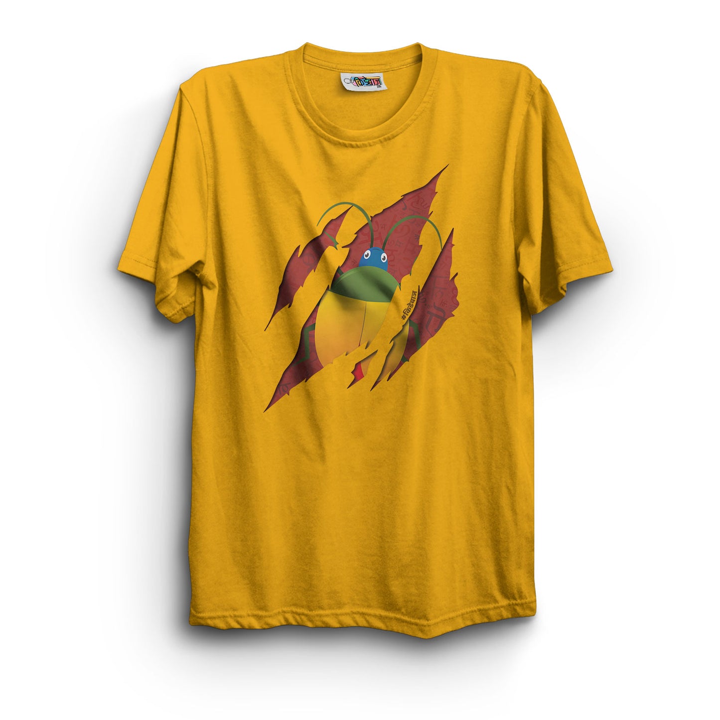 Angat Kida T-Shirt - Kidebaj