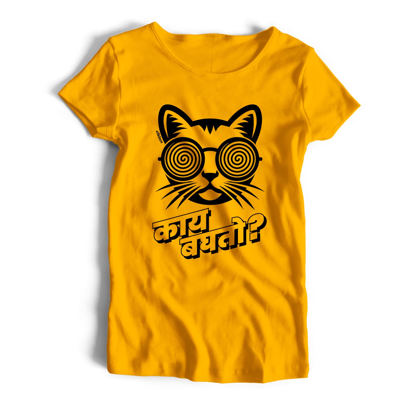 Kay Baghto T-Shirt (Women) - Kidebaj