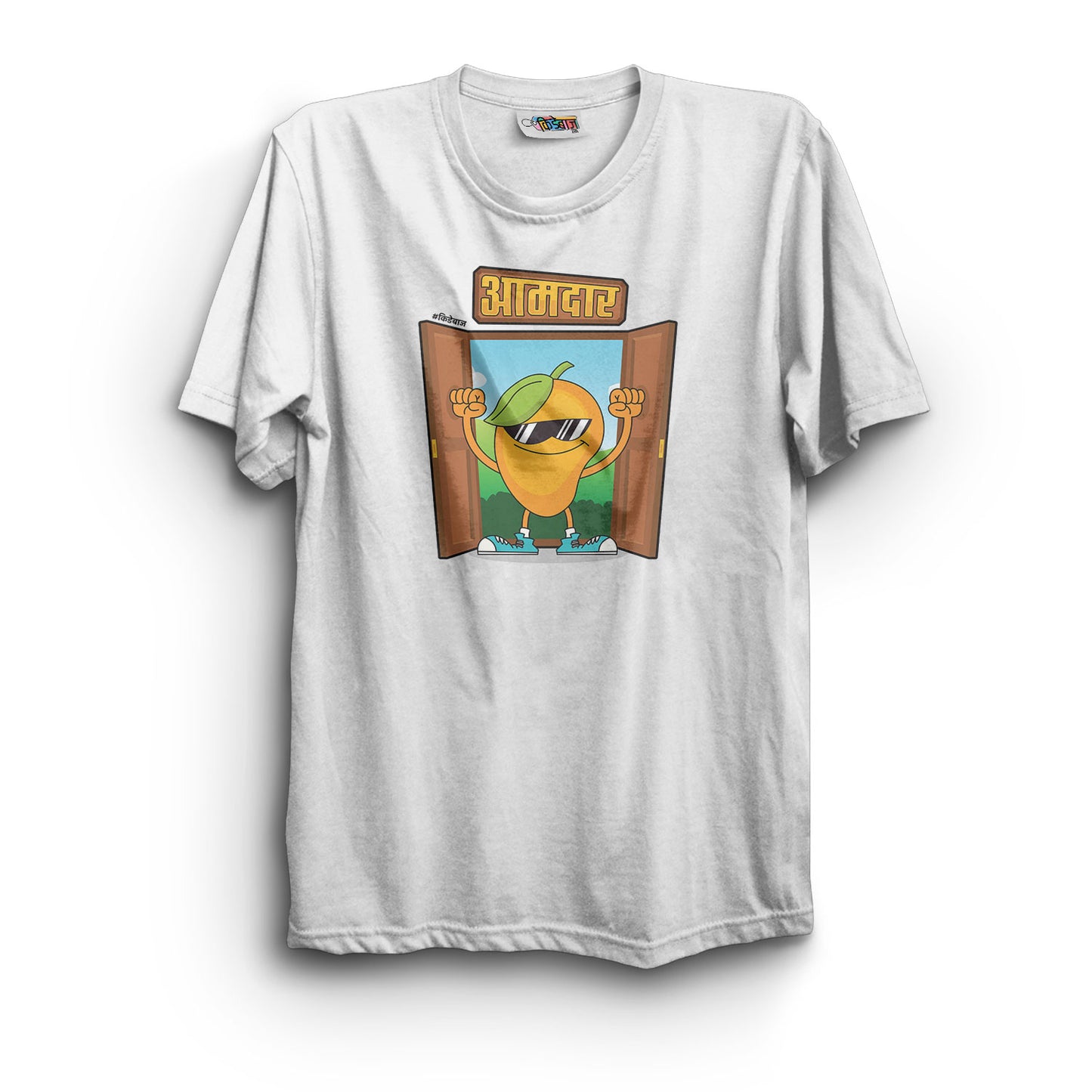 Aamdaar T-Shirt - Kidebaj