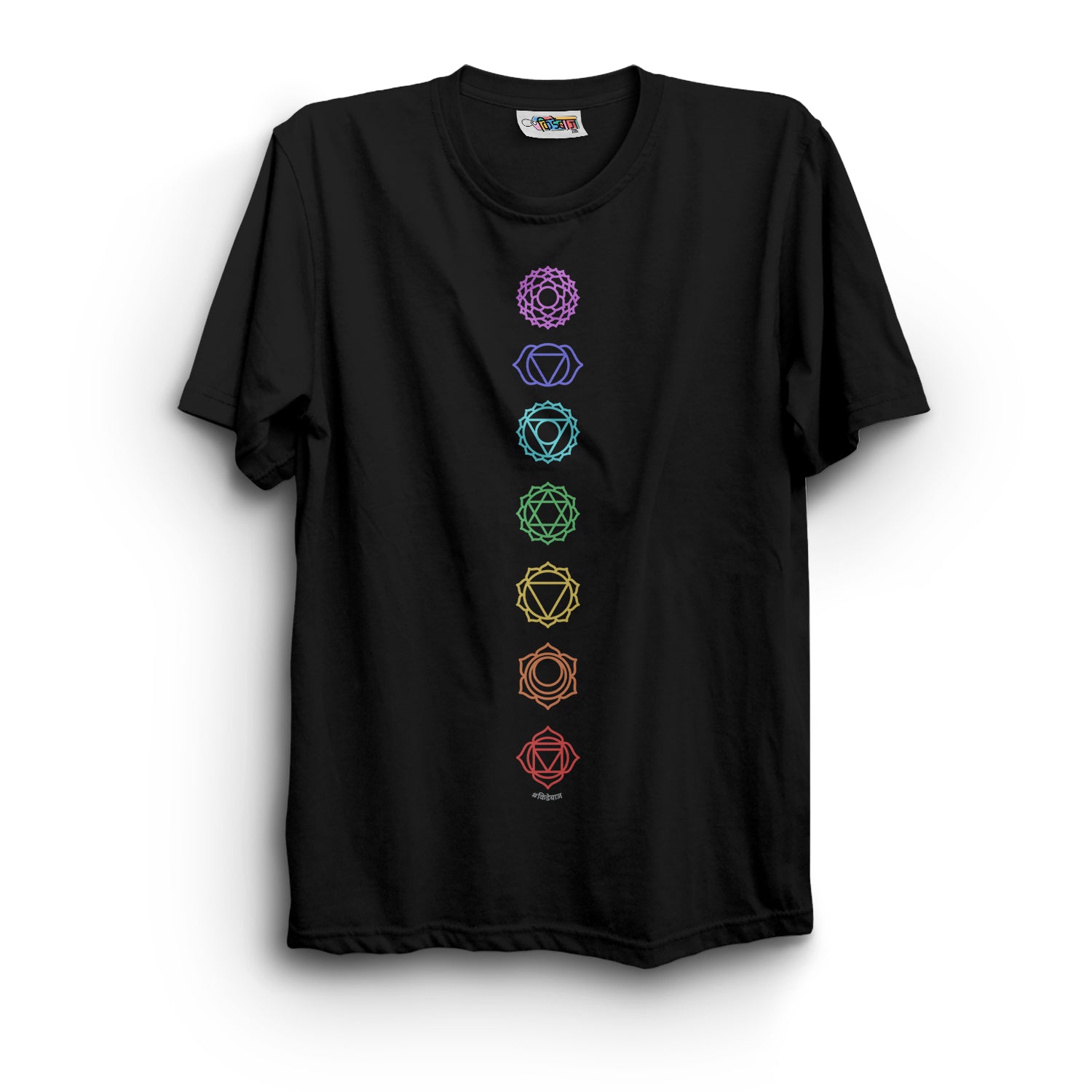 Chakra T-Shirt - Kidebaj