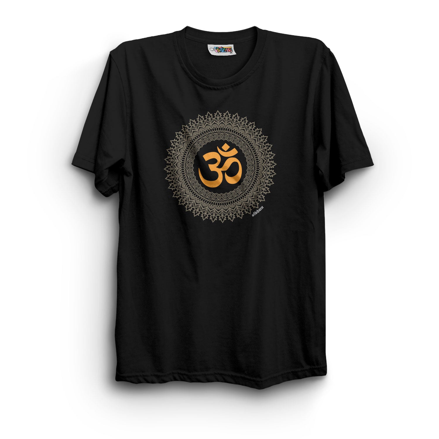 Om Black T-Shirt - Kidebaj