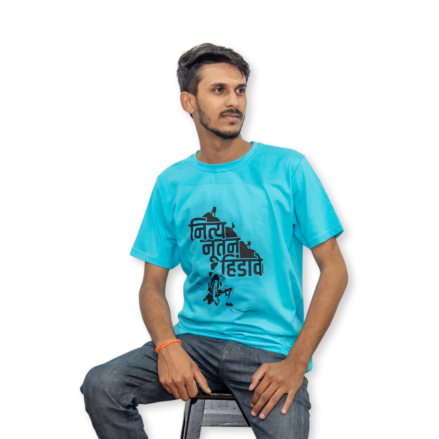 Nitya Nutan Hindawe T-Shirt - Kidebaj