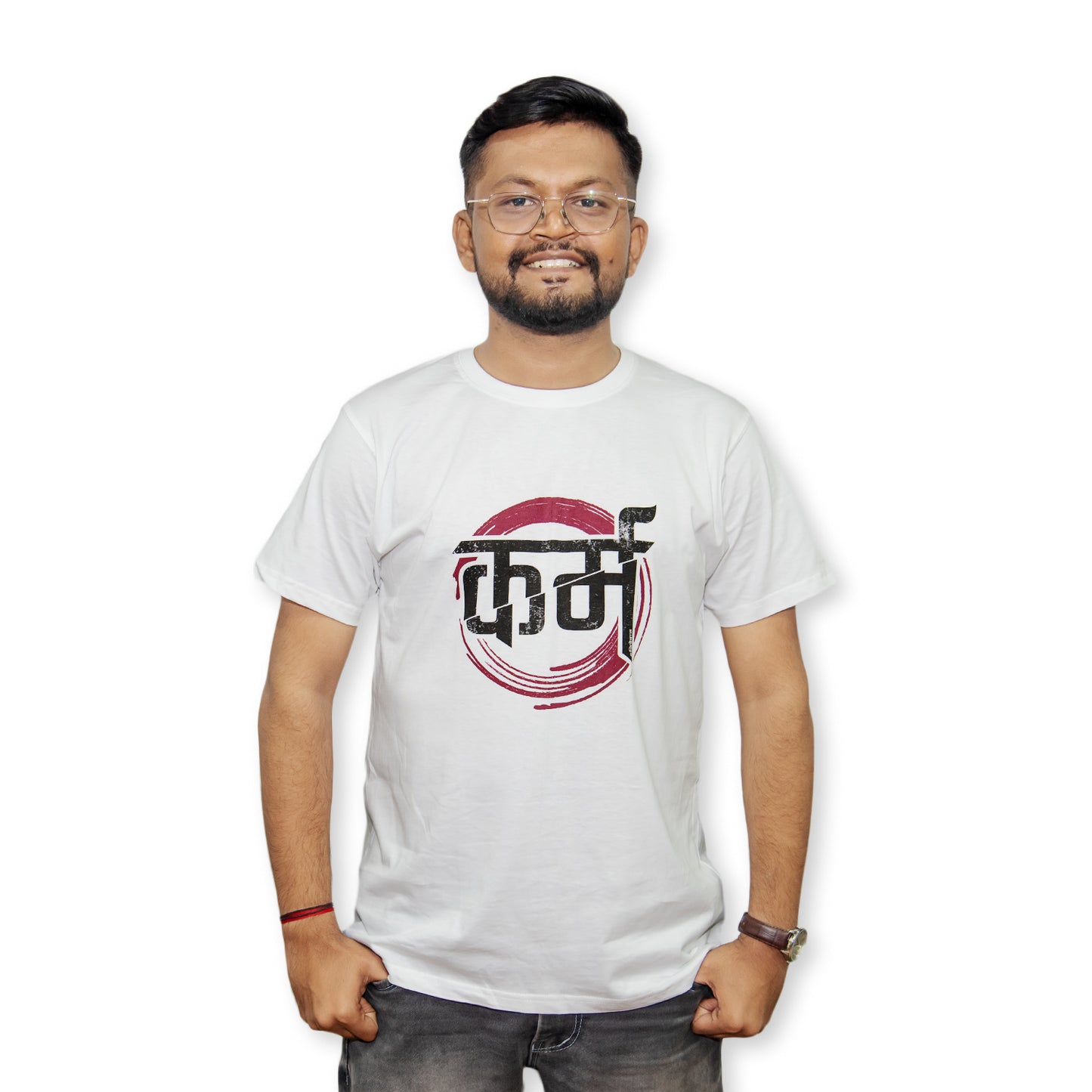 Karma T-Shirt (White) - Kidebaj