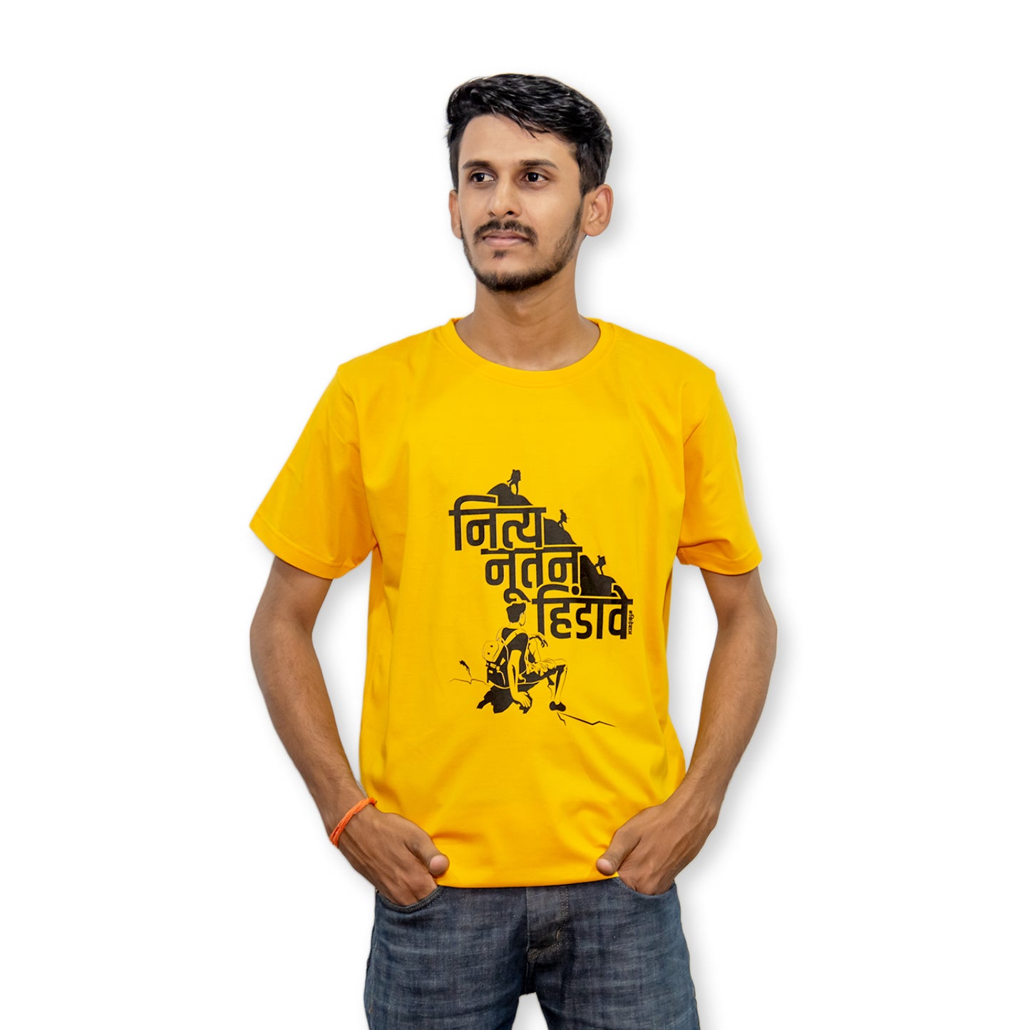 Nitya Nutan Hindawe T-Shirt - Kidebaj