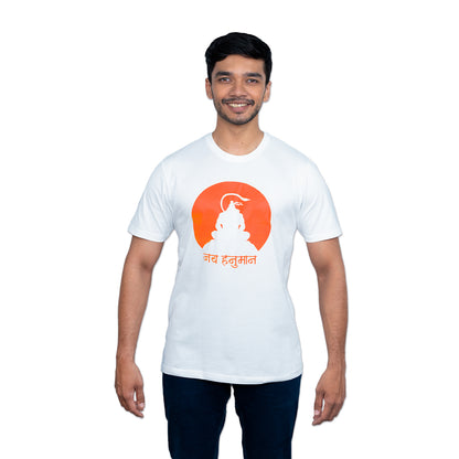 Jay Hanuman T-Shirt