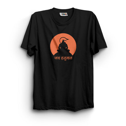 Jay Hanuman T-Shirt