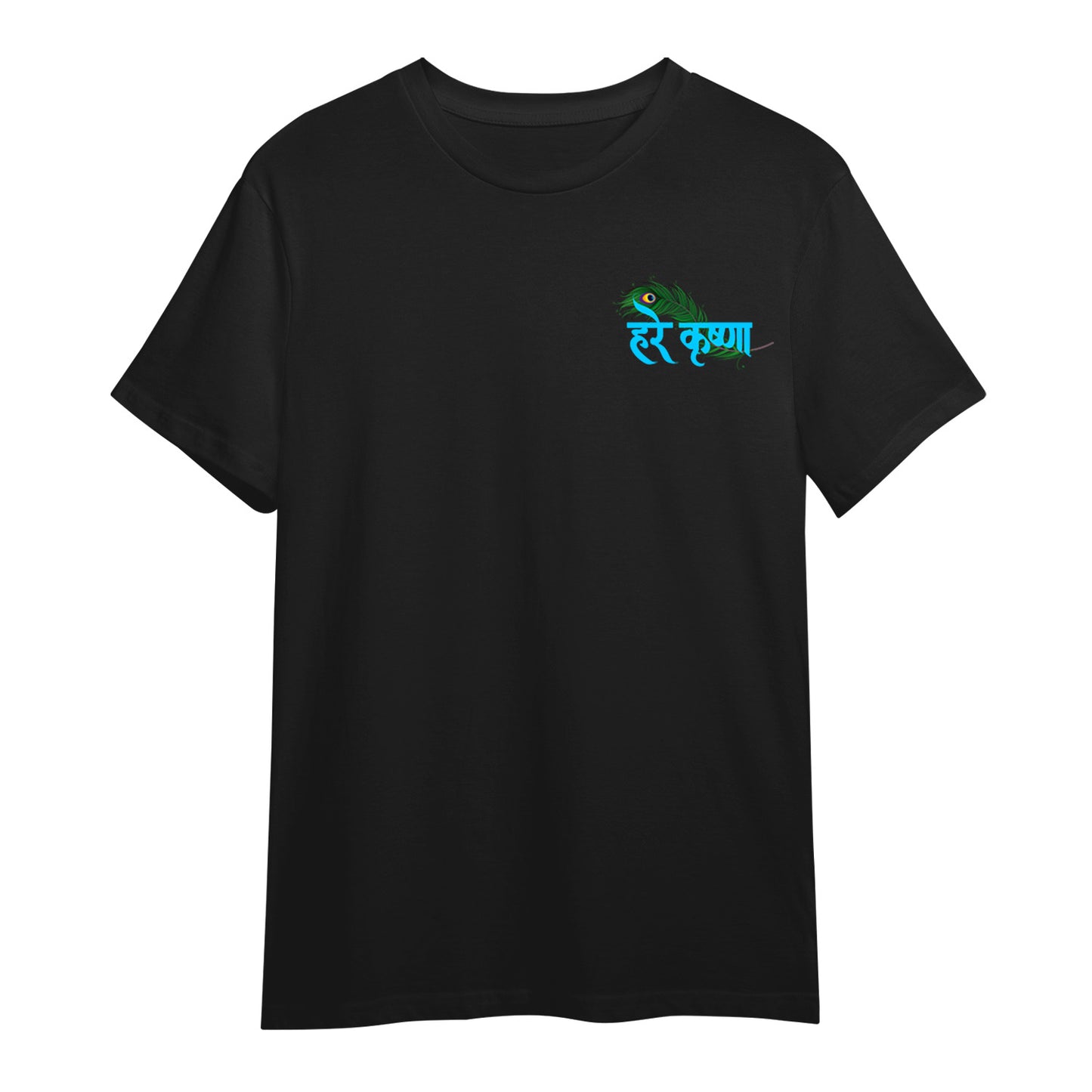 Hare Krishna Oversized Front-Back Design T-Shirt
