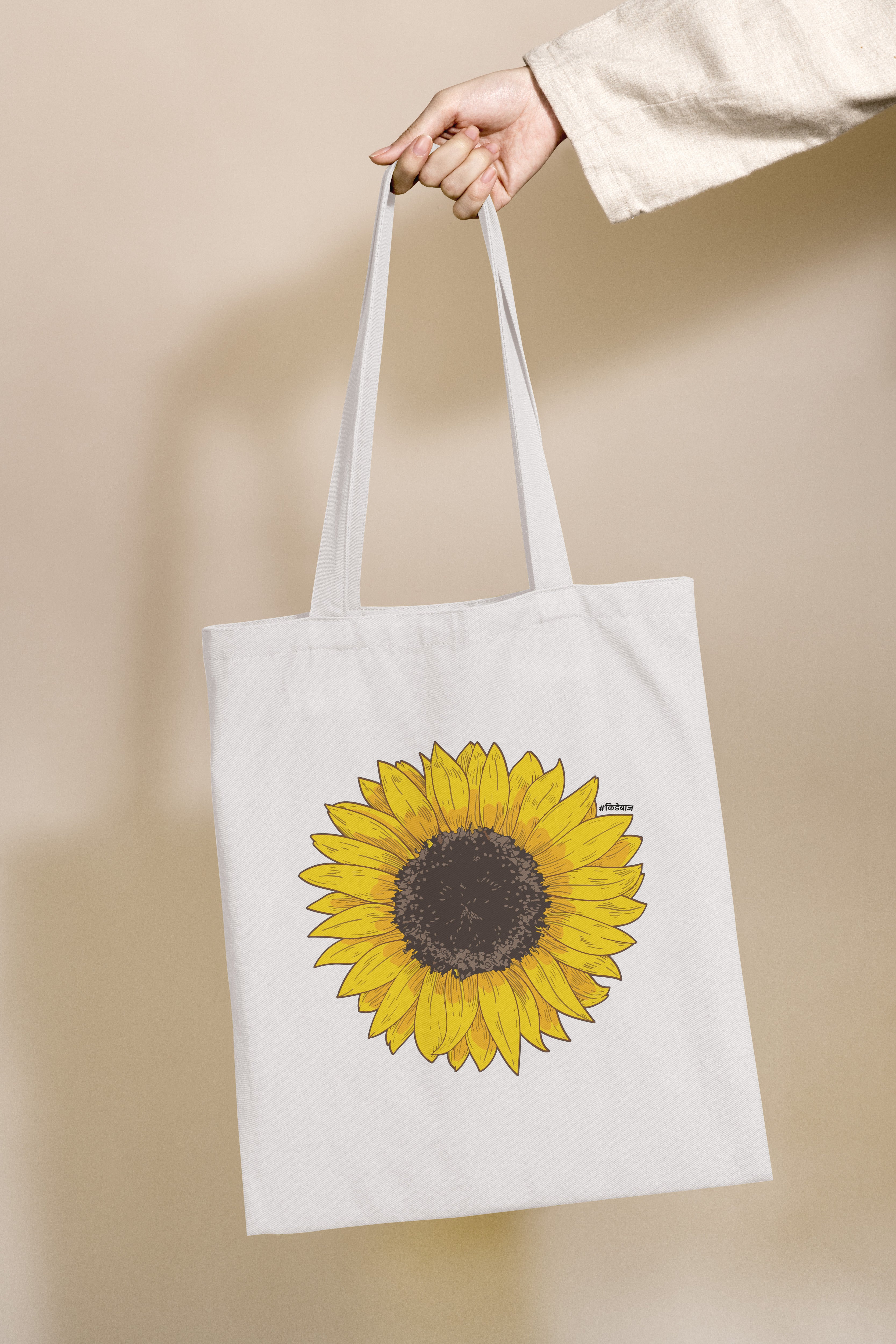 Sunflower discount canvas bag