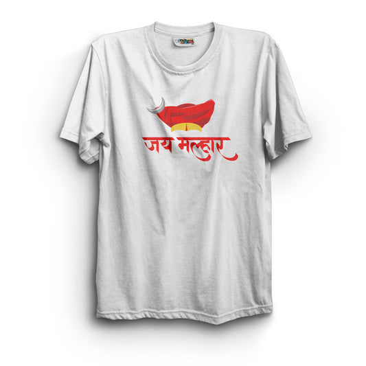 Jay Malhar T-Shirt