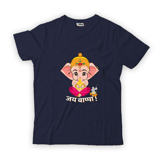 Jay Bappa Ganesha Kids T-Shirt