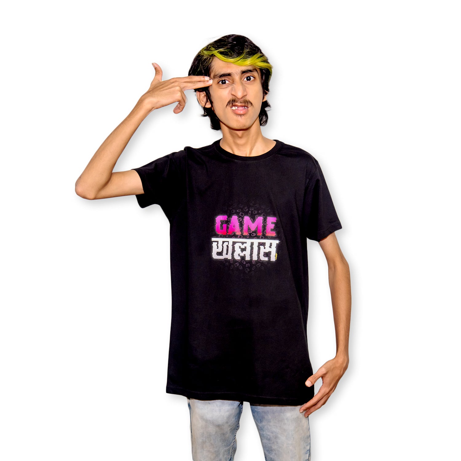 Gamer T-Shirt - Kidebaj